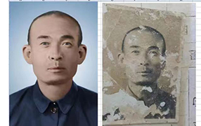 巴塘老照片修复-2