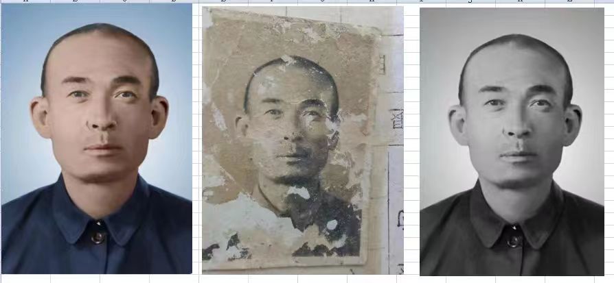 巴塘老照片模糊修复-21